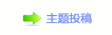【㈀　㈀㐀瑞끥덯쩎婦_噙퍾鱧ॎ搀_噙网】